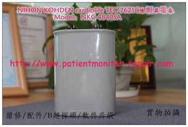 NIHON KOHDEN日本光電cardiolife TEC-7621C除顫儀電容Model：NKC-4840SA