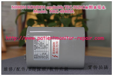 NIHON KOHDEN日本光電cardiolife TEC-7621C除顫儀電容Model：NKC-4840SA