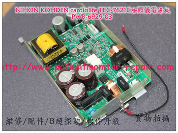 NIHON KOHDEN日本光電cardiolife TEC-7621C除顫器電源板 PWB-6929-03