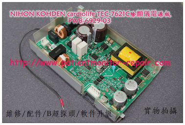 NIHON KOHDEN日本光電cardiolife TEC-7621C除顫器電源板 PWB-6929-03