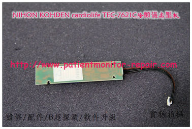 NIHON KOHDEN cardiolife TEC-7621C除顫儀高壓板光電TEC-7621C逆變器TEC-7721C維修配件現貨