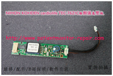 NIHON KOHDEN cardiolife TEC-7621C除顫儀高壓板光電TEC-7621C逆變器TEC-7721C維修配件現貨