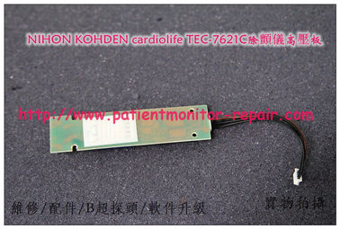 NIHON KOHDEN cardiolife TEC-7621C除顫儀高壓板光電TEC-7621C逆變器TEC-7721C維修配件現貨