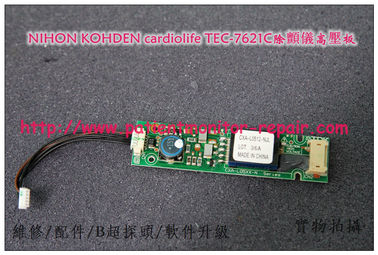 NIHON KOHDEN cardiolife TEC-7621C除顫儀高壓板光電TEC-7621C逆變器TEC-7721C維修配件現貨