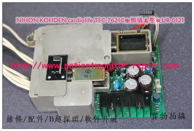 NIHON KOHDEN cardiolife TEC-7621C除顫儀高壓板UR-0121 日本光電TEC-7761C維修