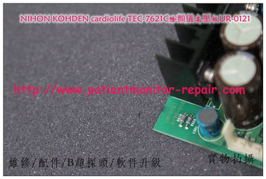 NIHON KOHDEN cardiolife TEC-7621C除顫儀高壓板UR-0121 日本光電TEC-7761C維修