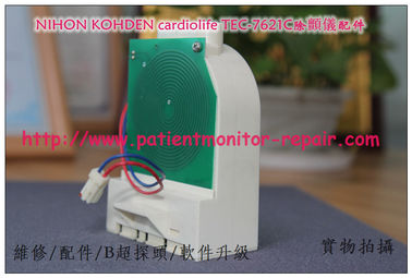NIHON KOHDEN cardiolife TEC-7621C除顫儀維修配件日本光電TEC-7621C 除顫器維修