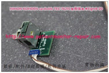 NIHON KOHDEN日本光電cardiolife TEC-7621C除顫儀維修配件Eight8-20