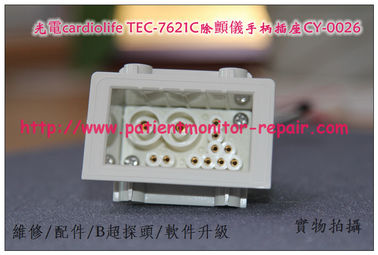 NIHON KOHDEN cardiolife TEC-7621C心臟除顫器手柄插座CY-0026光電TEC-7621C除顫器維修