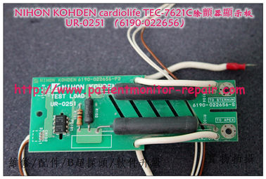 NIHON KOHDEN cardiolife TEC-7621C除顫器顯示板UR-0251  （6190-022656）