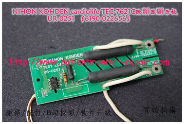 NIHON KOHDEN cardiolife TEC-7621C除顫器顯示板UR-0251  （6190-022656）