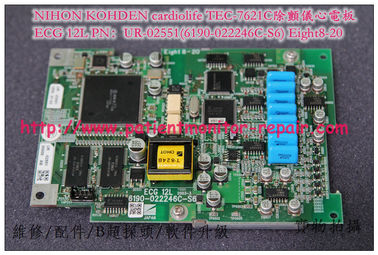 NIHON KOHDEN cardiolife TEC-7621C除顫有心電板ECG 12L PN：UR-02551(6190-022246C-S6) Eight8-20