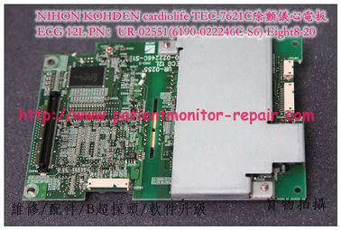 NIHON KOHDEN cardiolife TEC-7621C除顫有心電板ECG 12L PN：UR-02551(6190-022246C-S6) Eight8-20