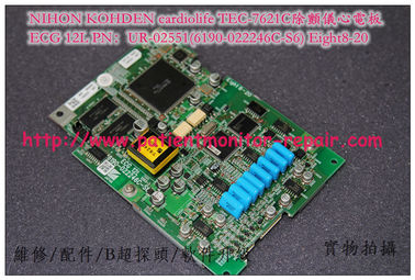 NIHON KOHDEN cardiolife TEC-7621C除顫有心電板ECG 12L PN：UR-02551(6190-022246C-S6) Eight8-20