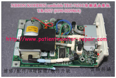 NIHON KOHDEN cardiolife TEC-7621C除顫儀血壓板UR-0257  6190-022986A