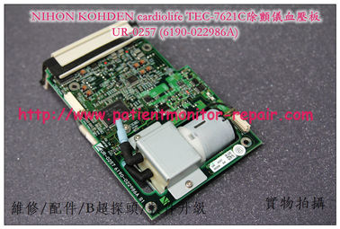 NIHON KOHDEN cardiolife TEC-7621C除顫儀血壓板UR-0257  6190-022986A