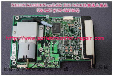 NIHON KOHDEN cardiolife TEC-7621C除顫儀血壓板UR-0257  6190-022986A