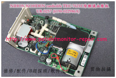 NIHON KOHDEN cardiolife TEC-7621C除顫儀血壓板UR-0257  6190-022986A