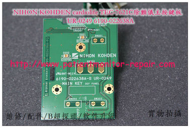 NIHON KOHDEN cardiolife TEC-7621C心臟除顫儀主按鍵板UR-0249 6190-022638A