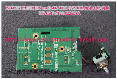 NIHON KOHDEN cardiolife TEC-7621C心臟除顫儀主按鍵板UR-0249 6190-022638A