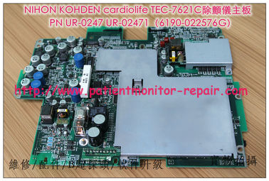 NIHON KOHDEN cardiolife TEC-7621C除顫器主板PN UR-0247 UR-02471（6190-022576G）