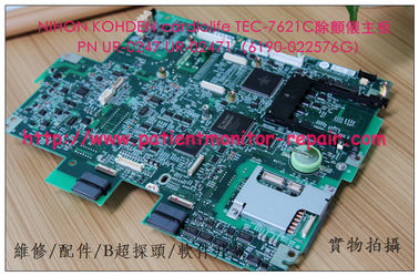 NIHON KOHDEN cardiolife TEC-7621C除顫器主板PN UR-0247 UR-02471（6190-022576G）