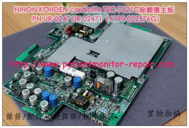NIHON KOHDEN cardiolife TEC-7621C除顫器主板PN UR-0247 UR-02471（6190-022576G）