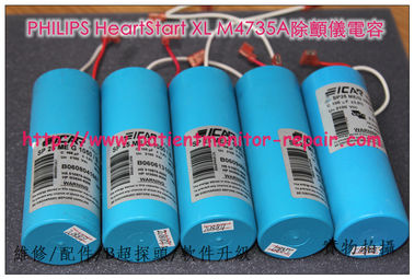 PHILIPS HeartStart XL M4735A除顫監護儀電容 飛利浦M4735A除顫器高壓電容飛利浦除顫儀維修