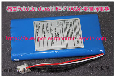福田Fokuda denshi FX-71002心電圖機兼容電池
