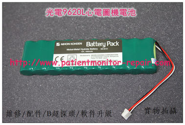 NIHON KOHDEN 9020L心電圖機電池SB-901D  12V  1950mAH