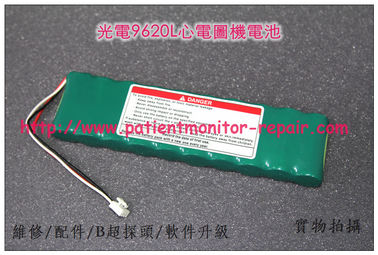NIHON KOHDEN 9020L心電圖機電池SB-901D  12V  1950mAH