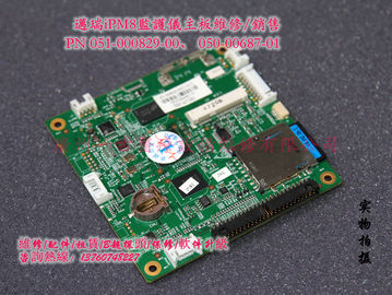 邁瑞iPM8監護儀主板維修/銷售PN051-000829-00 050-00687-01