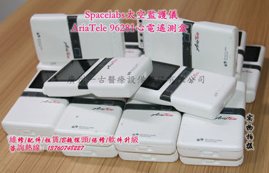 Spacelabs AriaTele 96281心電遙測盒太空監護儀AriaTele 96281心電配件