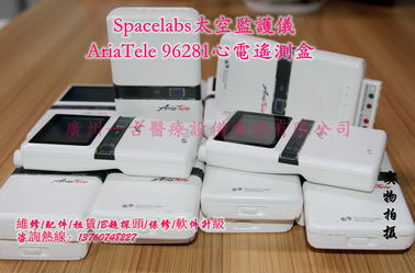 Spacelabs AriaTele 96281心電遙測盒太空監護儀AriaTele 96281心電配件