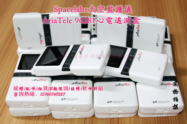 Spacelabs AriaTele 96281心電遙測盒太空監護儀AriaTele 96281心電配件