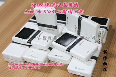 Spacelabs AriaTele 96281心電遙測盒太空監護儀AriaTele 96281心電配件