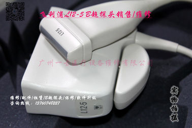 飛利浦L12-5 B超探頭  二手PHILIPS L12-5超聲探頭現貨  超聲探頭維修 二手B超探頭現貨 全新彩超探頭