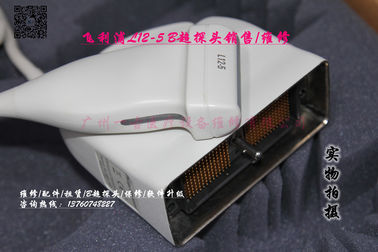 飛利浦L12-5 B超探頭  二手PHILIPS L12-5超聲探頭現貨  超聲探頭維修 二手B超探頭現貨 全新彩超探頭