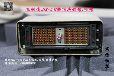 飛利浦L12-5 B超探頭  二手PHILIPS L12-5超聲探頭現貨  超聲探頭維修 二手B超探頭現貨 全新彩超探頭