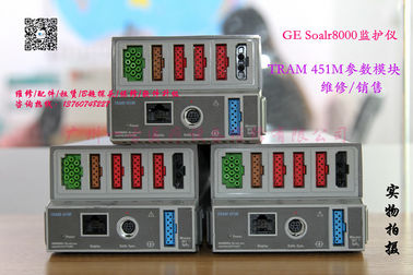 GE Soalr8000/Solar8000i/Solar8000m監視器TRAM 451M參數模組維修現貨銷售