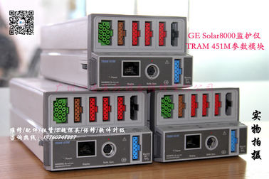 GE Soalr8000/Solar8000i/Solar8000m監視器TRAM 451M參數模組維修現貨銷售