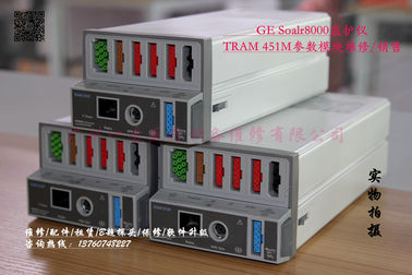 GE Soalr8000/Solar8000i/Solar8000m監視器TRAM 451M參數模組維修現貨銷售