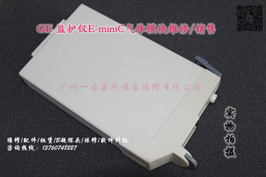 GE B系列监护仪E-miniC气体模块现货 GE E-miniC模块维修监护配件 PN:M027973 EN