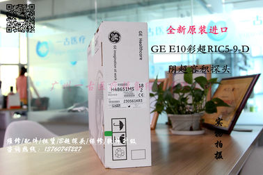 全新原裝GE E10彩超RIC5-9-D阴超容積探頭 GE  E10超聲診斷系統RIC5-9-D阴超探頭