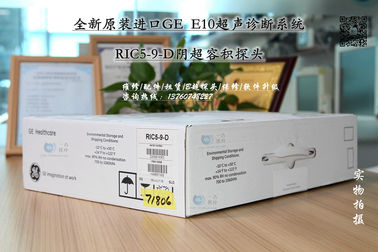 全新原裝GE E10彩超RIC5-9-D阴超容積探頭 GE  E10超聲診斷系統RIC5-9-D阴超探頭