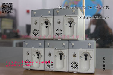 邁瑞BeneView T5 T6 T8監護儀CO2模塊維修銷售 邁瑞二氧化碳模塊現貨供應