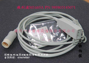 飛利浦 M1669A PN 989803145071 PHILIPS 監護儀心電配件附件M1669A