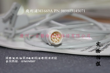 飛利浦 M1669A PN 989803145071 PHILIPS 監護儀心電配件附件M1669A