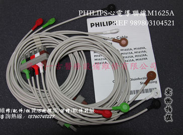 PHILIPS 心電導聯線M1625A REF 989803104521飛利浦監護儀維修配件心電導聯線