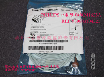 PHILIPS 心電導聯線M1625A REF 989803104521飛利浦監護儀維修配件心電導聯線
